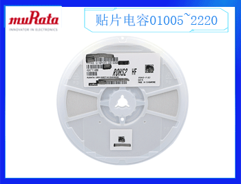 三星電容命名規(guī)則，了解三星電容參數(shù)（知識(shí)篇）