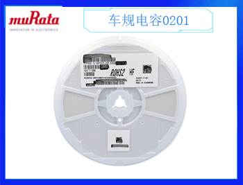 太誘電容代理商怎么查找呢？要注意什么？