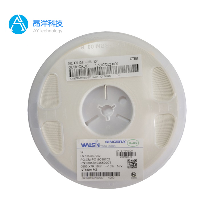 三和電容代理商如何挑選呢？這些細(xì)節(jié)要了解！